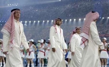 normal_saudia_arabia_olympic.jpg